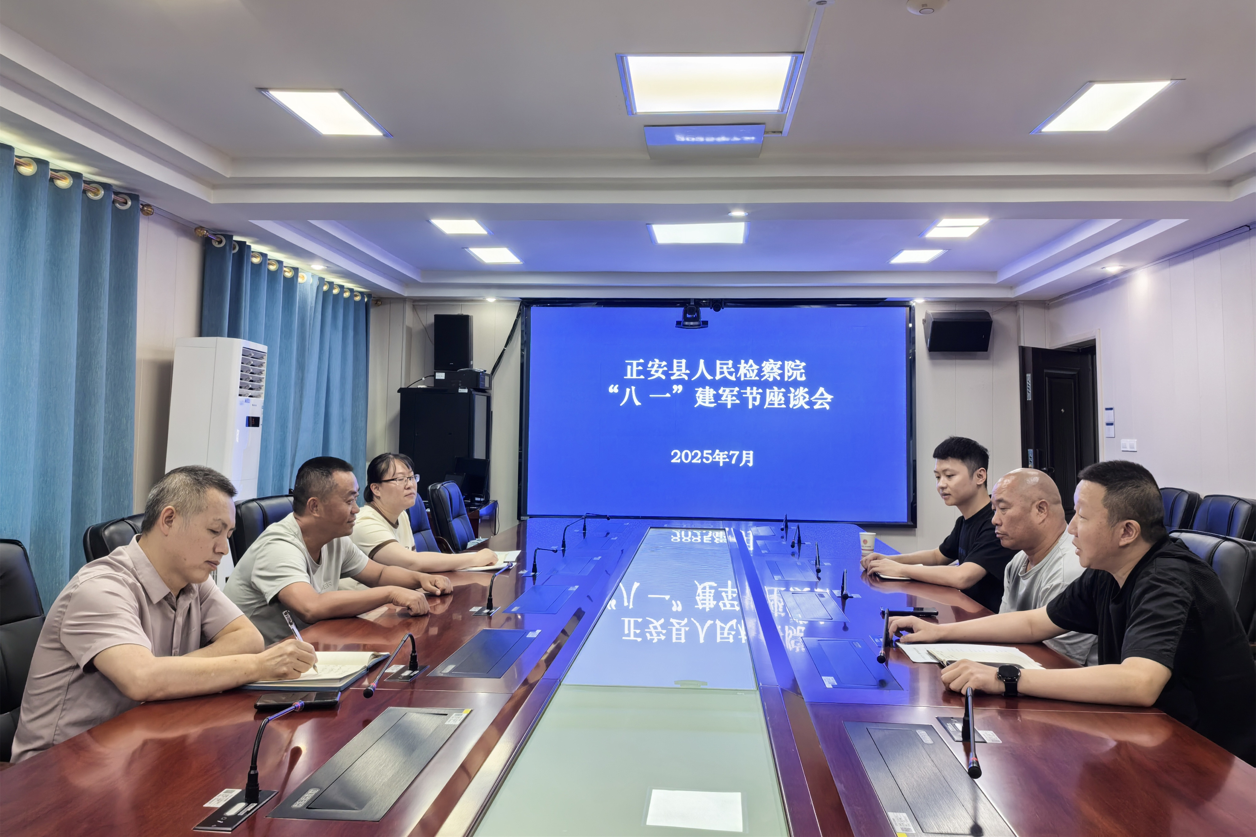 微信图片_2025-07-30_153428_433_副本.jpg