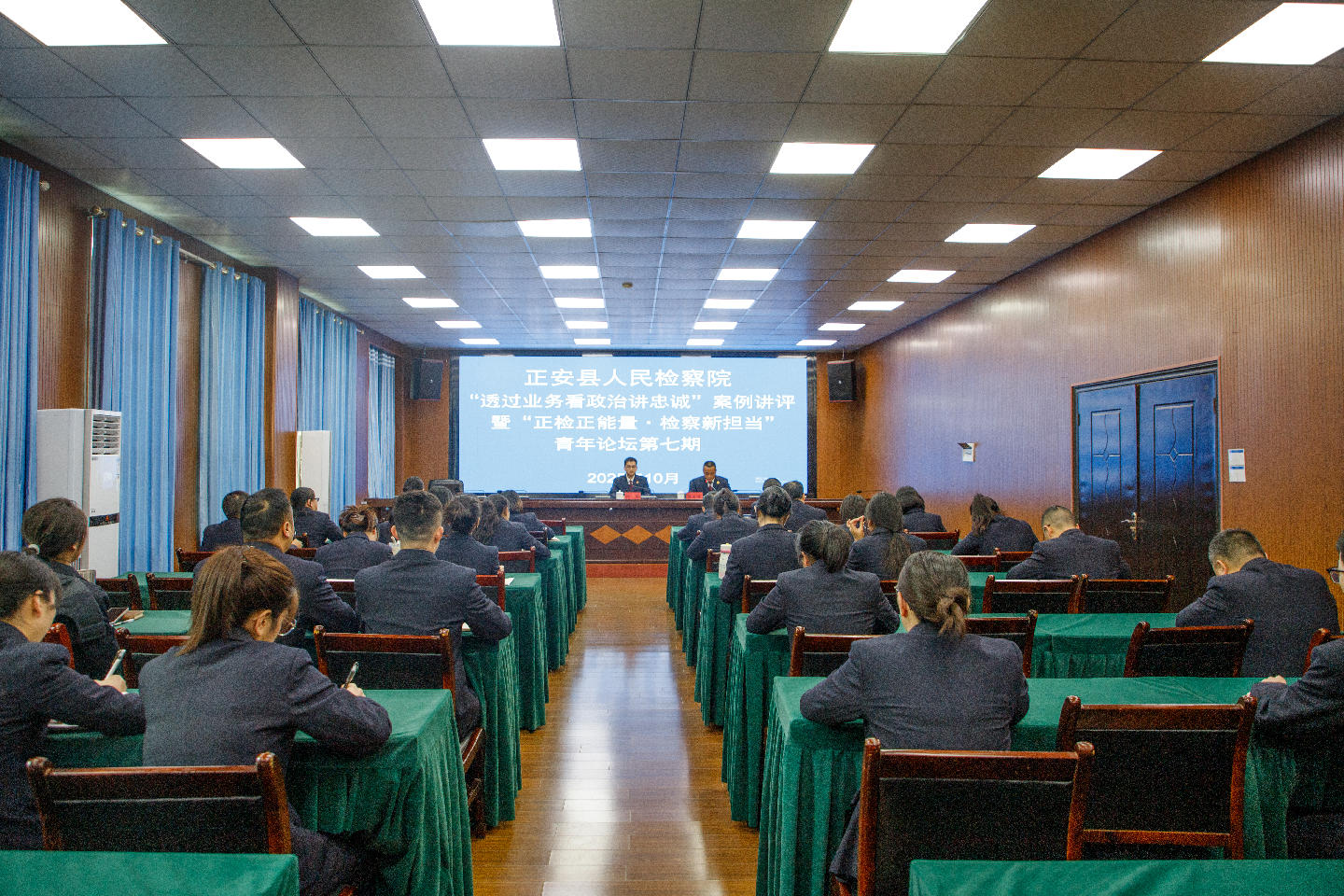 微信图片_20251023164013_178_37.jpg