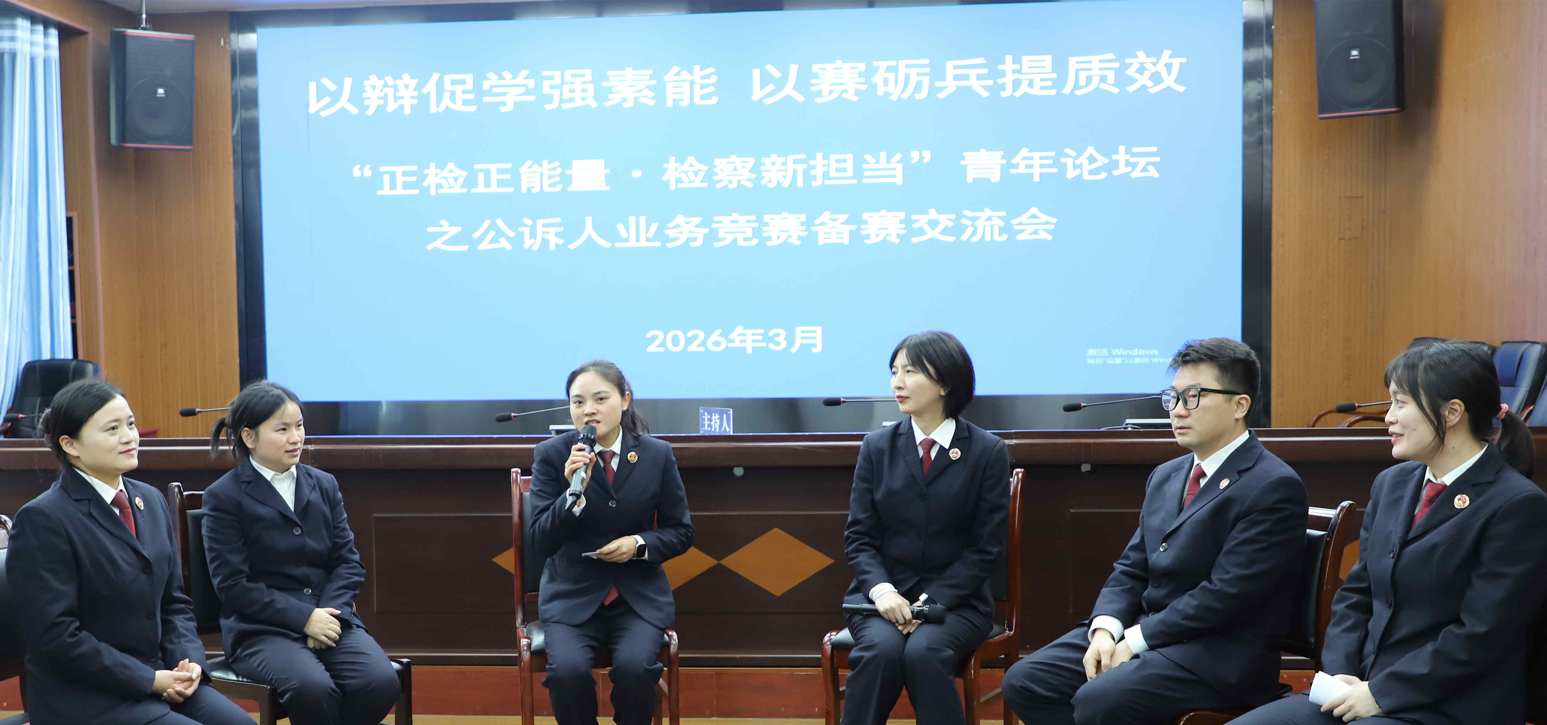 微信图片_20260407155446_537_37_副本.jpg