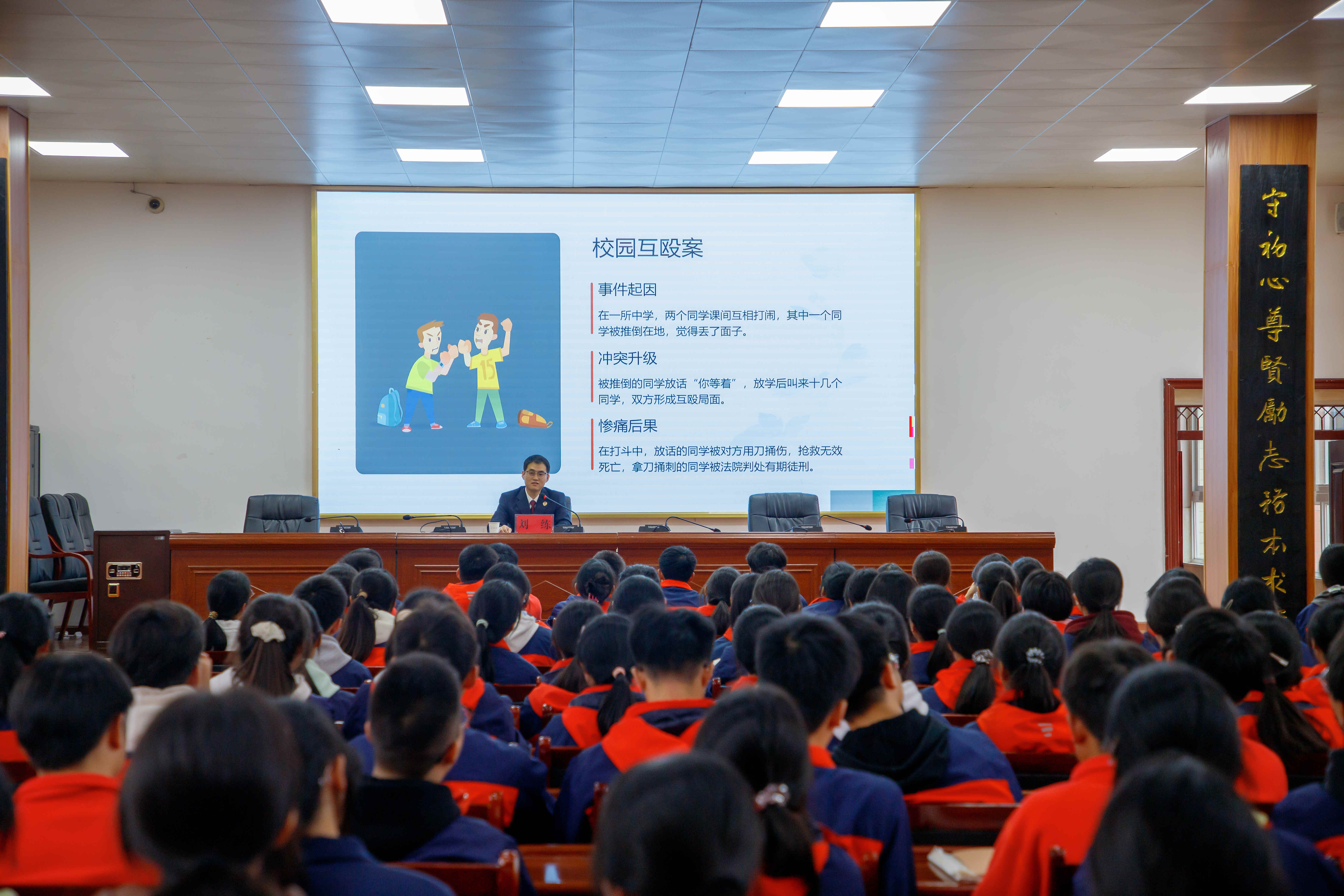 微信图片_20251031151041_284_349_副本.jpg