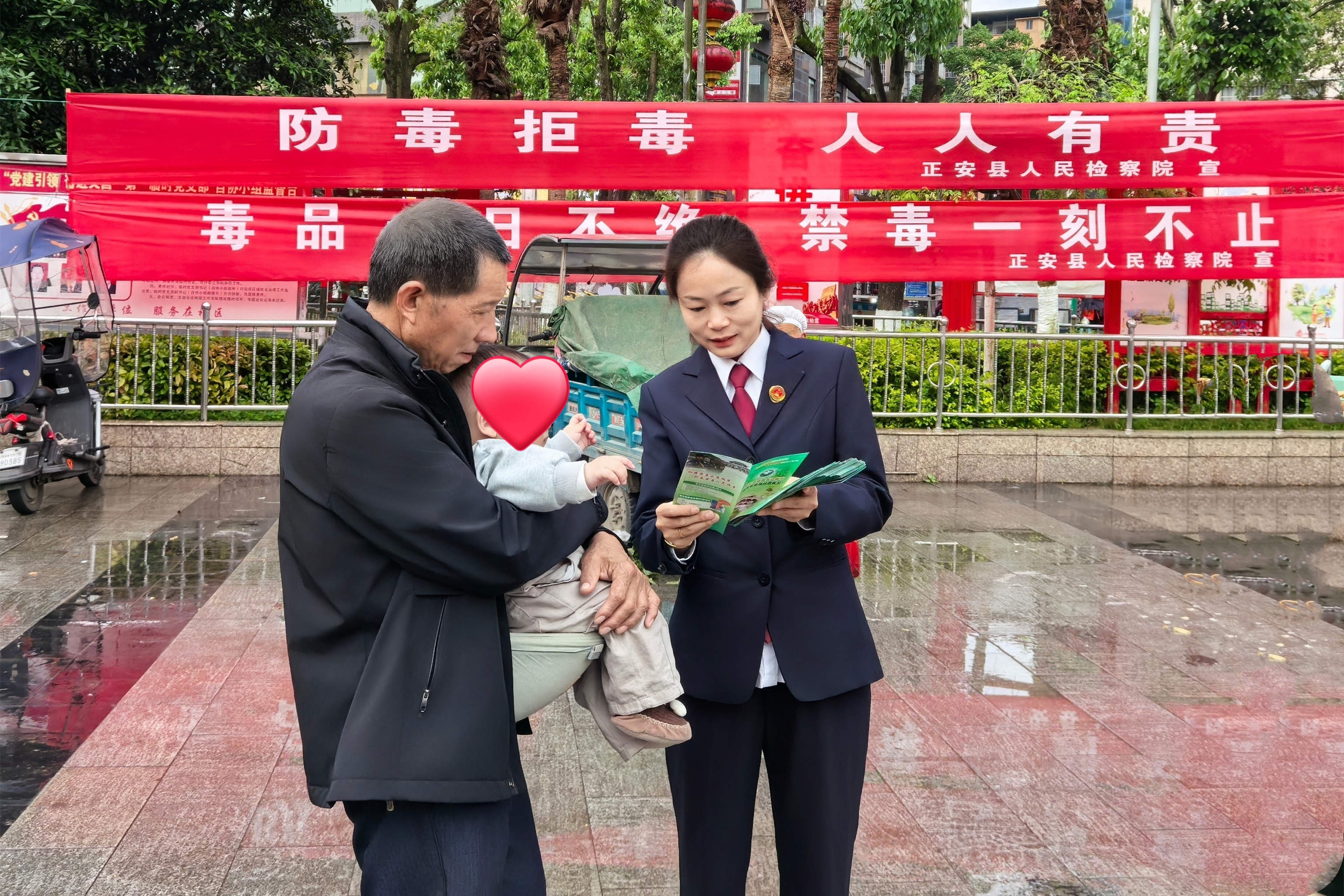 微信图片_20260420102820_192_52_副本.jpg