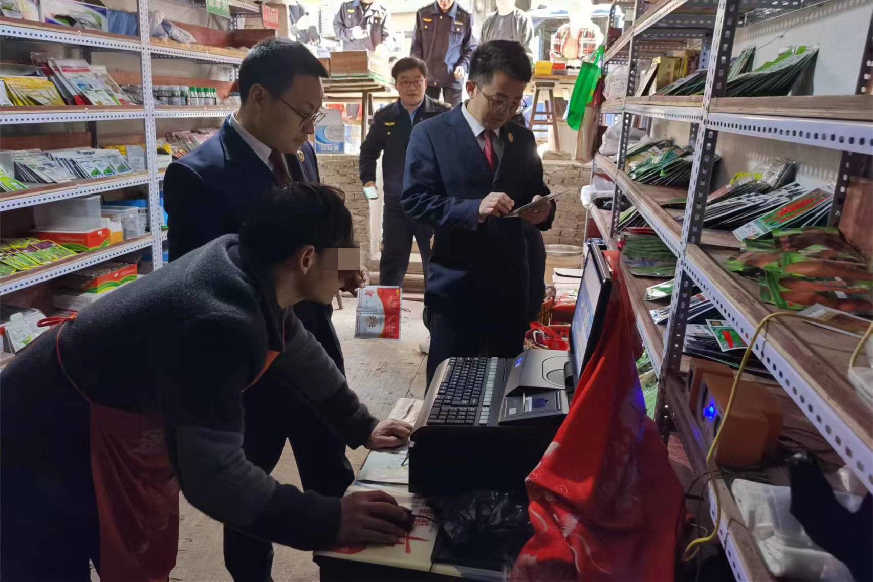 微信图片_20230315154229_副本_副本.jpg